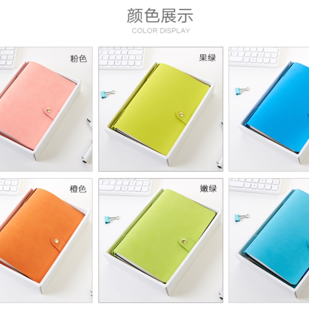 Candy Leather Journal Fine Stationery Gift